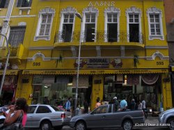 Filename=IMG_2793.jpg
Filesize=542KiB
Dimensions=1600x1200
Date added=Jul 14, 2010 IMG_2793.jpg